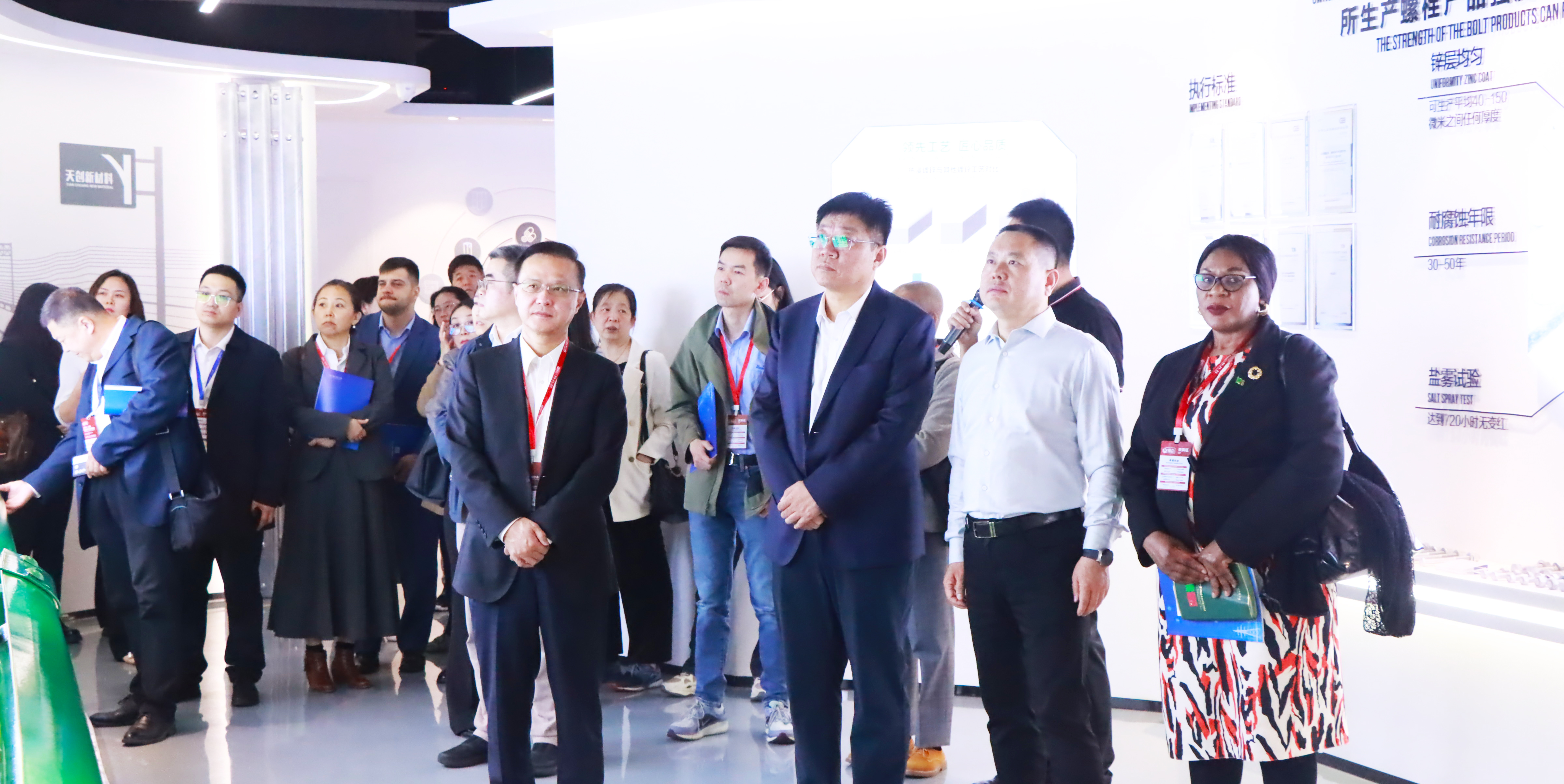 精彩回顾 | 永博会观摩团莅临bwin必赢电子唯一官网参观考察