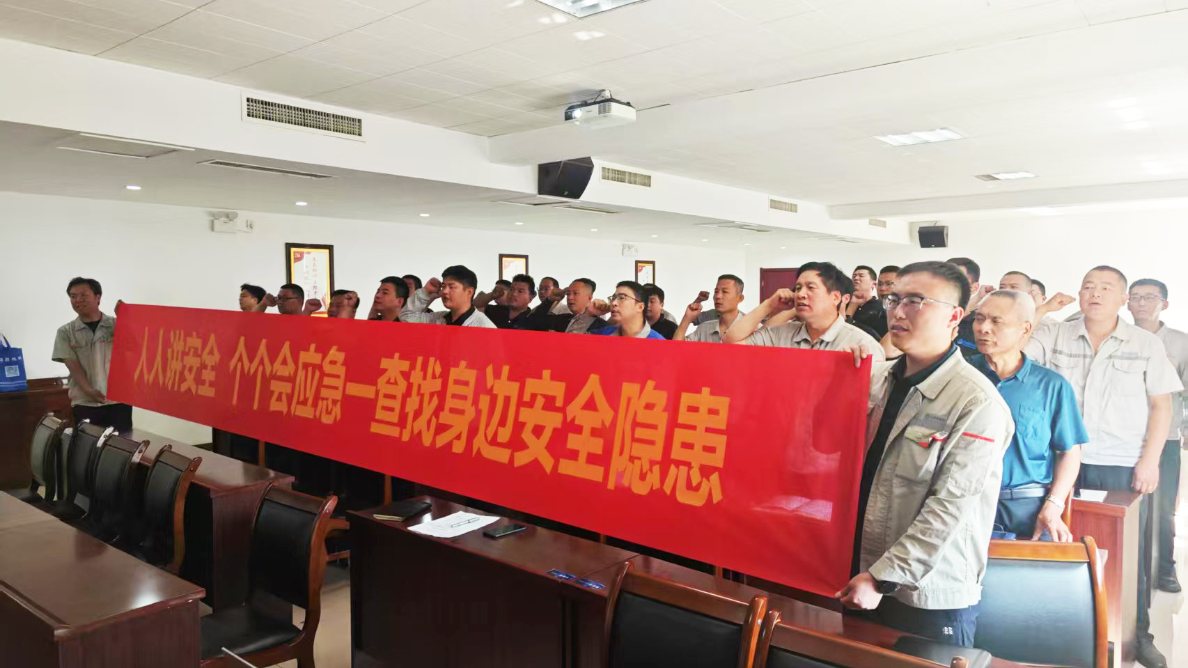 安全生产月 | bwin必赢电子唯一官网“三招”筑牢安全防线，让安全意识扎根于心